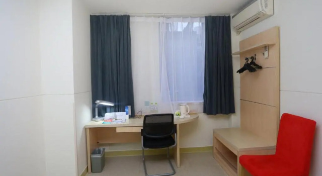 Одноместный номер Standard Jinjiang Inn ChengDu Wenshufang