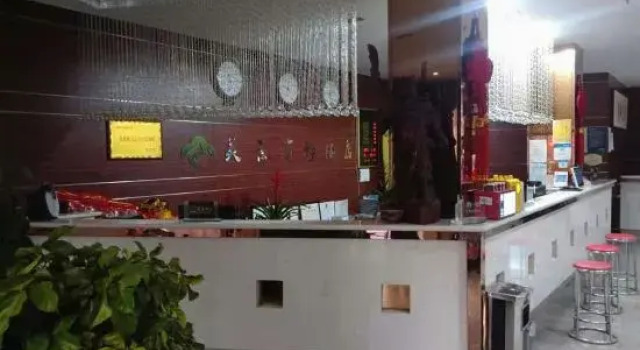 Zhoukou Meijing Business Hotel, Book Hotel Zhoukou Henan