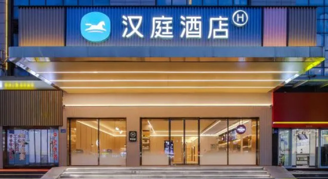 Hanting Hotel Lu'an Jinzhai Hongjun Avenue, Book Hotel Hoteller i Luan med parkering, Parkering