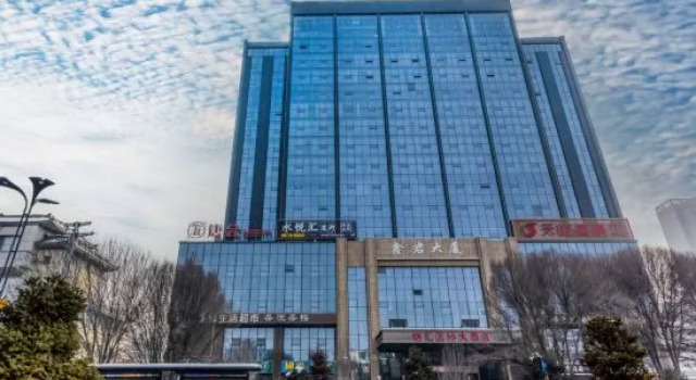 Jinhui International Hotel(Kuitun Railway Station), Prenota Hotel Hotel a Kuytun con parcheggio, Parcheggio