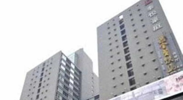 Taiyue Heights, Забронировать Отель Бизнес-отели Пекина, рядом с Торговый центр Taikoo Li Sanlitun, 4* 5*