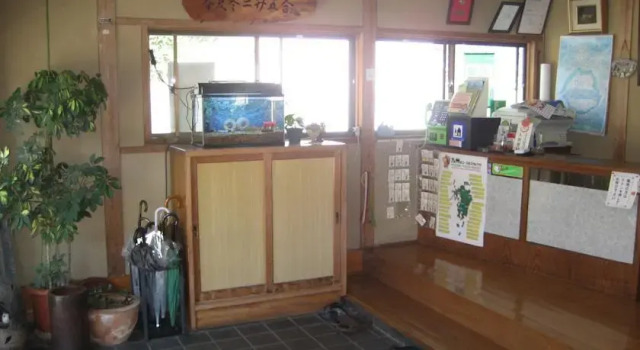 Murataya Ryokan, Book Hotel Takamori Kumamoto
