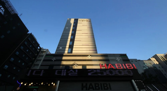 Incheon Habibi, Buchen Sie Hotel Namdong-gu Icheon