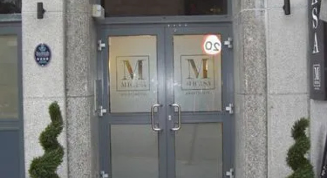Micasa Aparthotel, Забронировать Апарт-отель Отели Абердина с парковкой, рядом с St Mary's Cathedral, Парковка