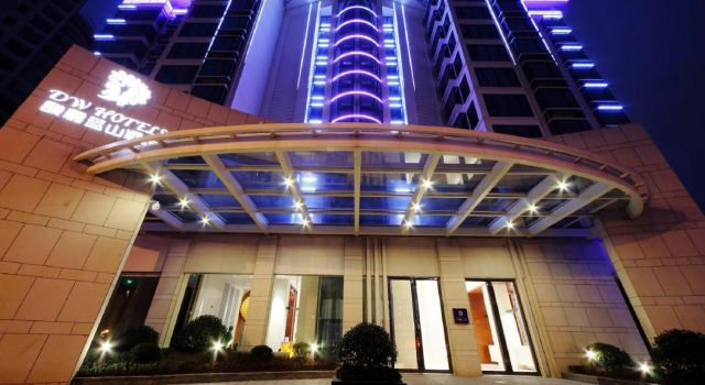 Номер Standard DW Hotel
