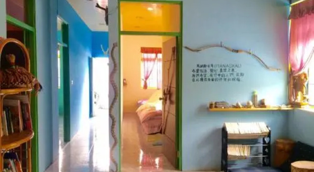 Manaskal, Buchen Sie Hotel Xinyi Landkreis Nantou