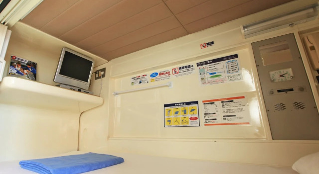 Capsule Hotel New Grand, Buchen Sie Kapselhotel Kapselhotels in Shikoku, Kapselhotel