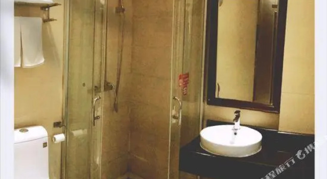 Kaijing Hotel, Book Hotel Yingcheng Hubei