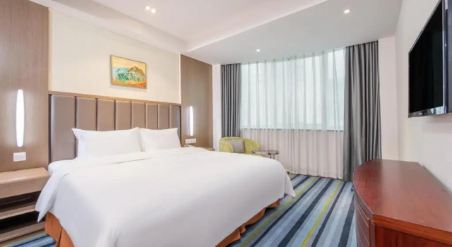 Люкс Holiday Inn Express Hefei Huaihe Road