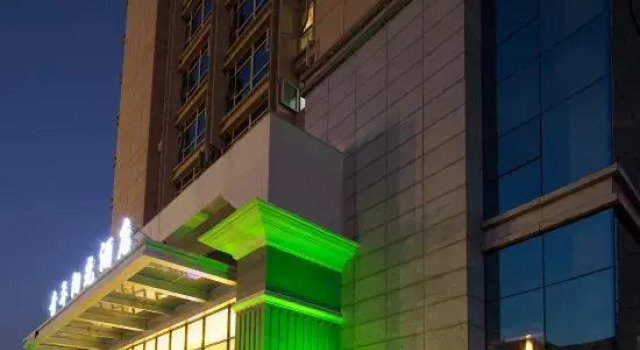 Youth Sunshine Hotel (Wenling Daxi), Rezerwuj Hotel Taizhou Zhejiang