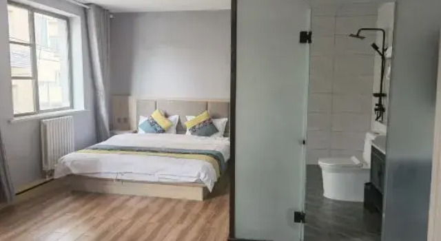 Люкс Jinshan Courtyard Hotel (Huairou Wanda Plaza)