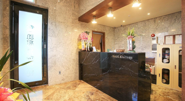 Yeongdeungpo Chateau Hotel