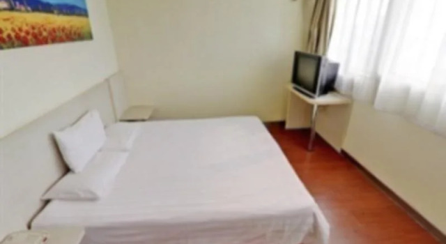 Hanting LZ Nanguanshizi, Book Hotel Lanzhou Gansu