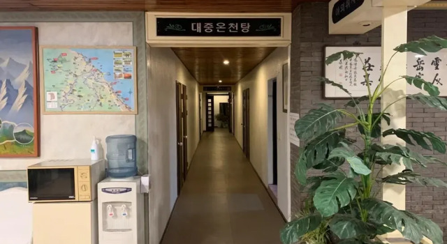 Yangyang Seorak Hot Spring, Boek Motel Hotels in Gangwon-Do met parkeren, Parkeren