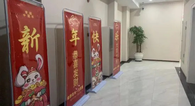Jinyun In Shuiyifang Hotel, Rezervați Hotel Tonghua 