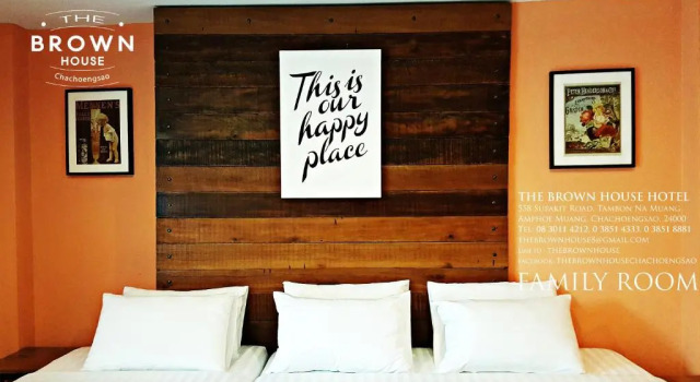 Номер Standard The Brown House Hotel