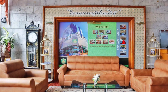 Yannaty Hotel Halal