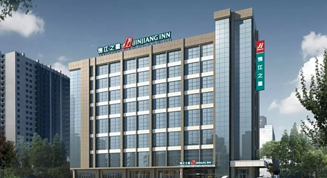 Jinjiang Inn Yanliangqianjin Road City Square Branch, Rezerwuj Hotel Wanhecun Shaanxi