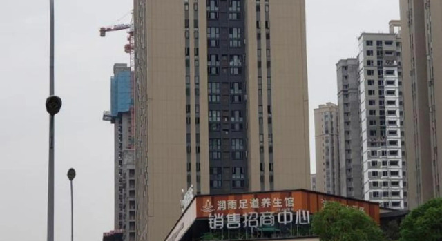 Chongqing Chaomu Collection Hotel (Banan Wanda Xuetangwan Subway Station), Prenota Hotel Hotel a Chongqing Area con parcheggio, Parcheggio