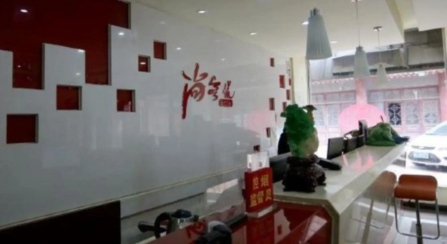 Lubinghua Express Hotel, Забронировать Отель Лиаоченг Шаньдун