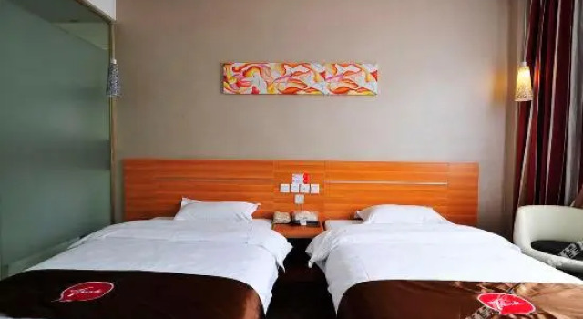 Thank You Inn Anshun Xihang Road, Reserva ahora Hotel Anshun Guizhou