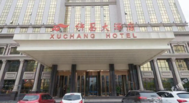 Xuchang Hotel, Rezervovat Hotel Xuchang Henan