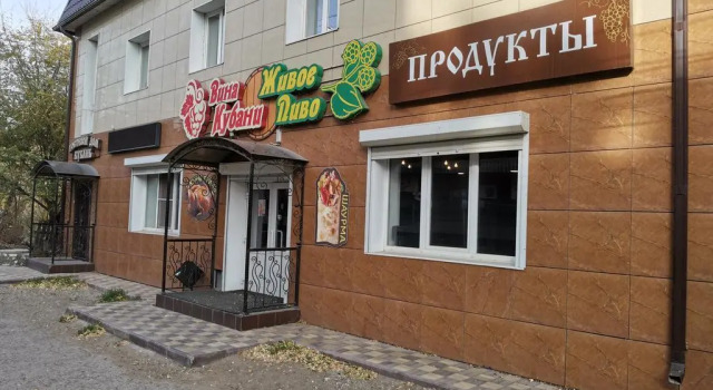 Кубань