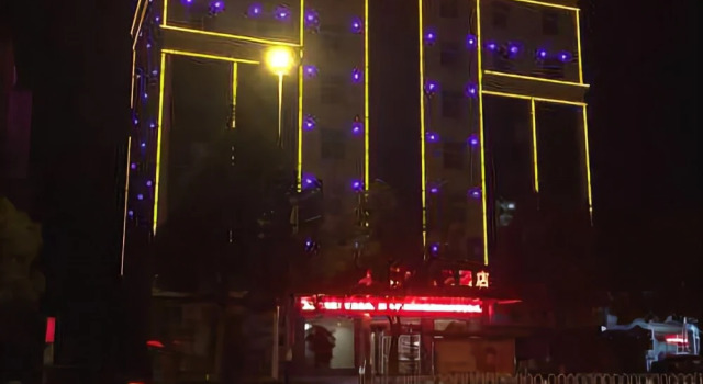 Junyi Boutique Hotel, Rezerwuj Boutique Hotel Anqing Anhui