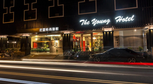 Standard- værelse The Young Hotel