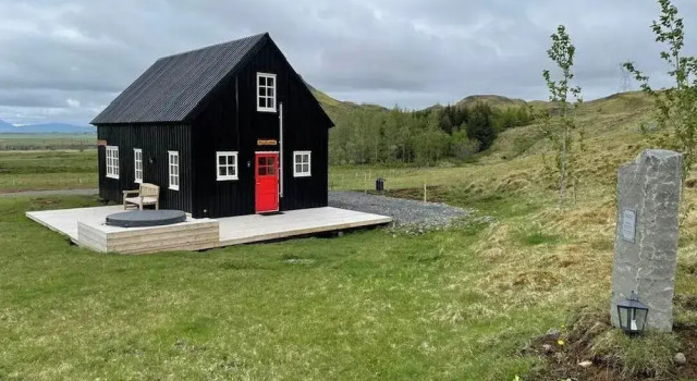 Коттедж Skard Cottages