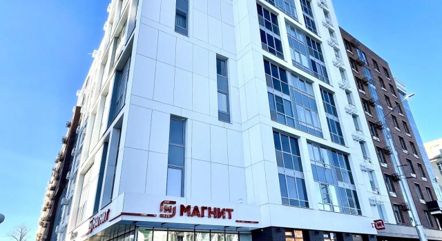 Centre (Центр) на улице Попова