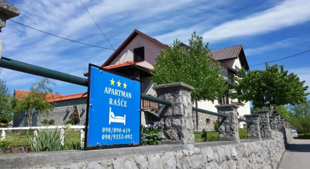 Апартаменты Apartment Rašće