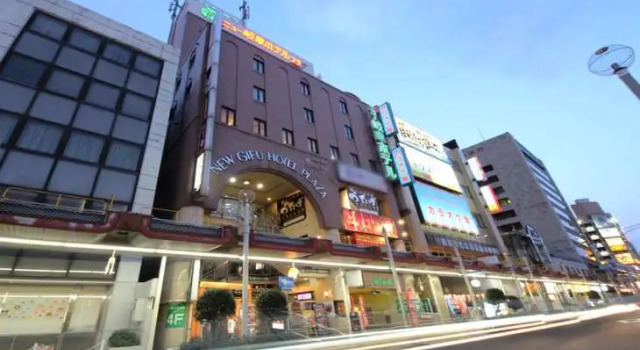 New Gifu Hotel Plaza, Boek Hotel Hotels in Tokai met parkeren, Parkeren