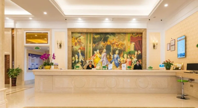 Vienna International Hotel (Dongguan Songshan Lake Guanzhang Road), Rezervasyon Otel Guangdong otoparklı oteller, Otopark