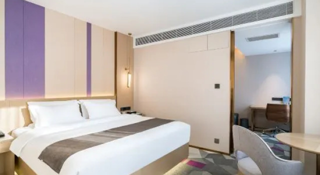 Люкс Deluxe Lavande Hotel (Beijing Chaoyang high-speed railway station Joy City Branch)