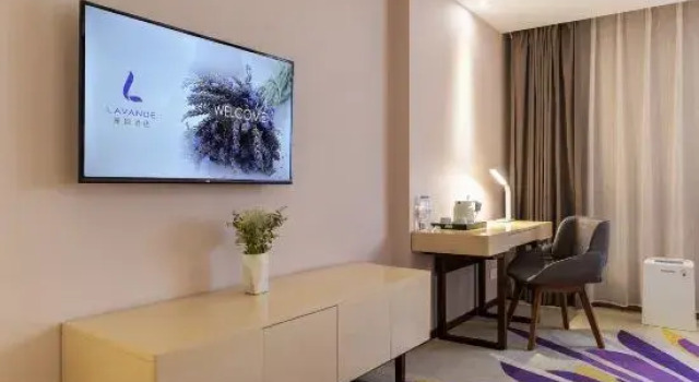 Tenda familiare Lavande Hotel Enshi Cultural Plaza Airport Branch
