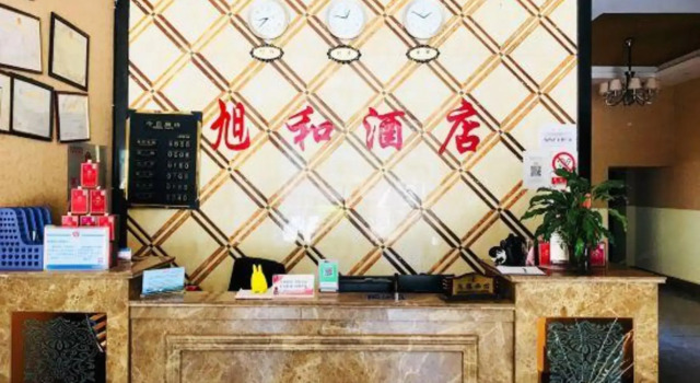 Yihe Hotel (Pu'er High-speed Railway Station), Rezerwuj Hotel Hotele w Pu'er z parkingiem, Parking
