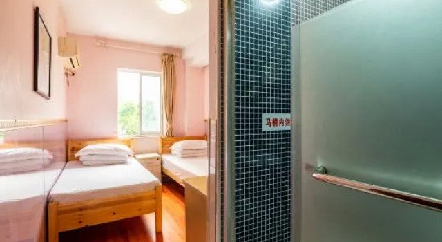Номер Standard Shanghai Binhua Hotel