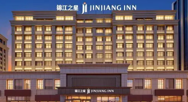 Jinjiang Inn (Changji University Branch), Rezervați Hotel Changji Xinjiang