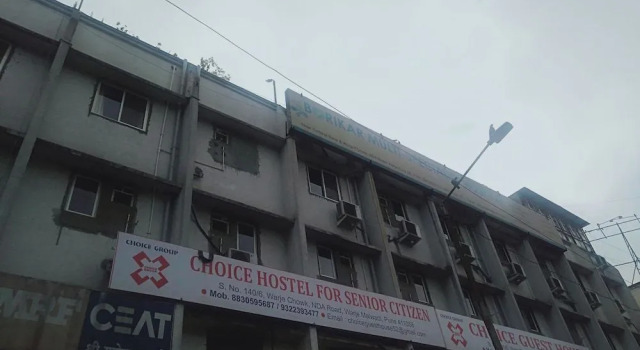 Choice Guest House Pune, Забронировать Гостевой дом Гостевые дома штата Махараштры, Гостевой дом