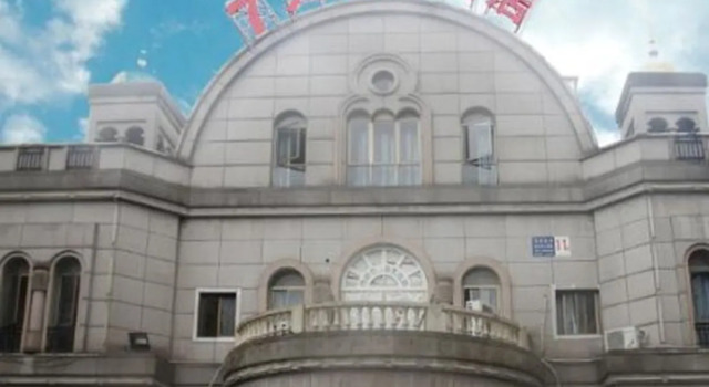 7 Days Inn Shaoxing Train Station Branch, Prenota Hotel Hotel a Shaoxing con parcheggio, Parcheggio