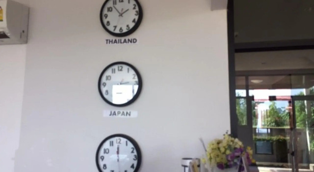 Home Rezidence Prachinburi