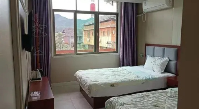 Jiangkou County Fanjing Mountain Retreat Inn, Prenota Hotel Mamacun Guizhou