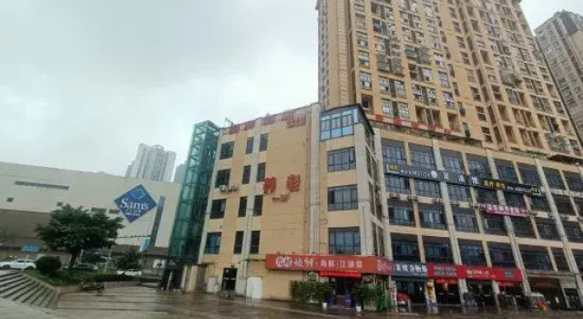Hongjing Homestay (Baguocheng Panlong Aoyuan Plaza), Prenota Hotel Chongqing Chongqing Area