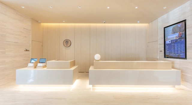 Ji Hotel Dezhou Development Zone, Book Hotel Hoteller i Dezhou med parkering, Parkering