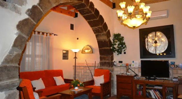 Casa Rural Forn del Sitjar