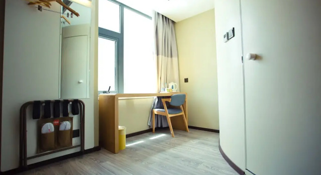 Двухместный номер Superior Ibis Xuzhou East Huaihai Road Hotel