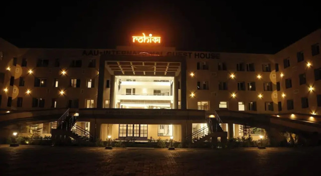 Rohika AAU-IGH
