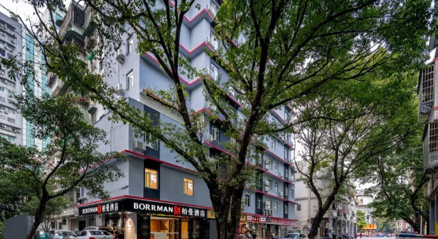 Borrman Hotel (Guangzhou Shisanhang Ximenkou Metro Station)