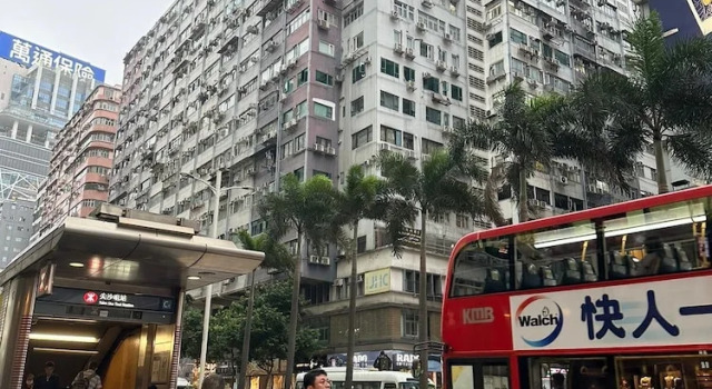 168 Youth Co Living, Boek Hostel Kowloon Hongkong, in de buurt van The ONE